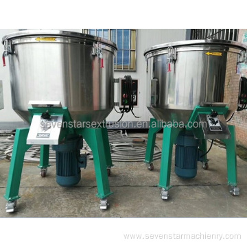 Industrial Vertical plastic granules raw material Mixer